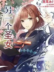 山野拾光 旅行治愈综艺